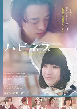 独行月球2 电影 2025 张吃鱼